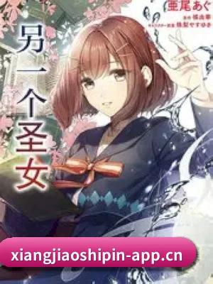 品牌创立